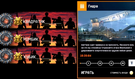 Как зайти на кракен через айфон