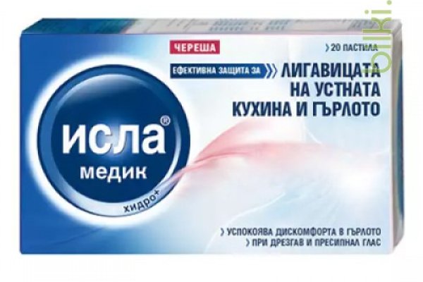 Kraken shop ссылка