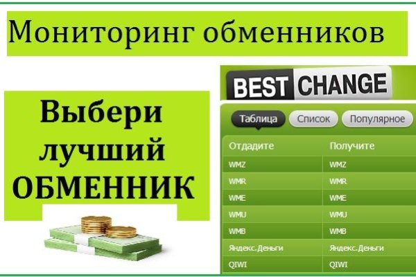 Кракен даркнет регистрация