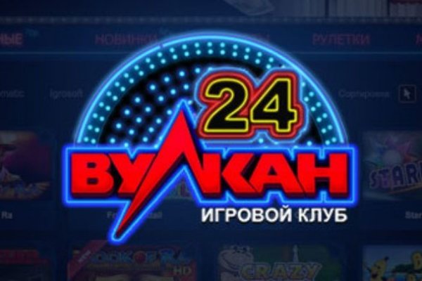 Как вернуть аккаунт кракен