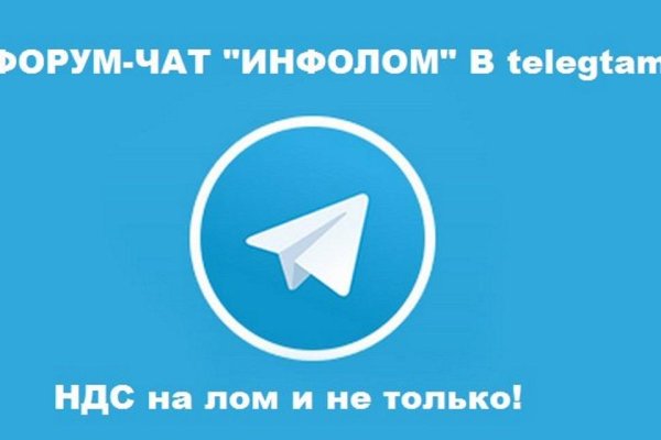 Магазины с наркотиками