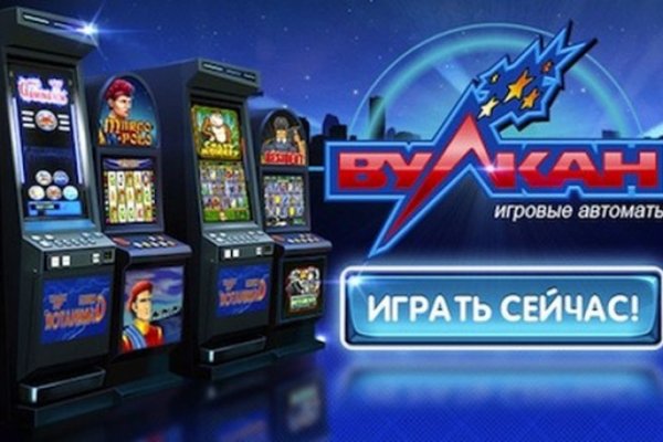 Ссылка на кракен тор браузер