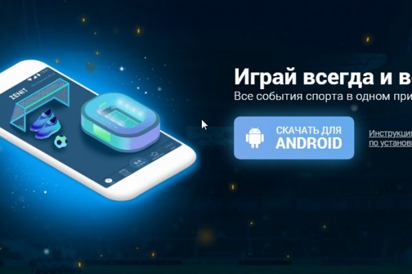 Сайт кракен магазин kraken2 tor2 xyz