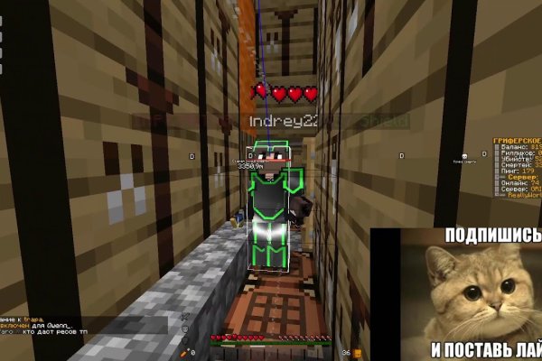 Kraken istand onion