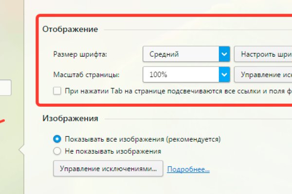 Kraken актуальные зеркала krakentor site
