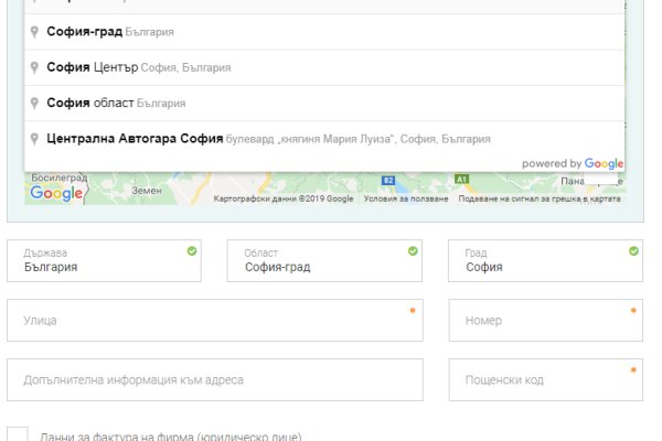 Кракен тор gigageek ru