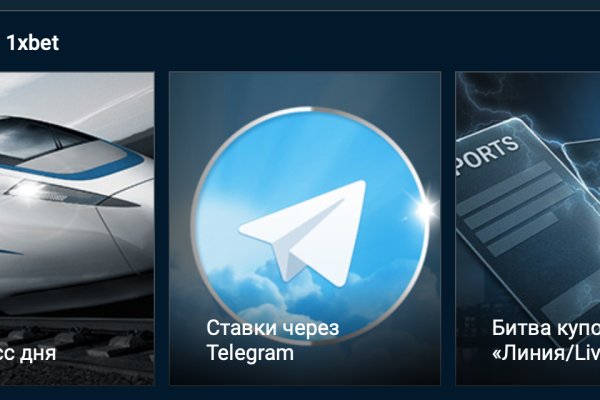 Kraken ссылка для тору