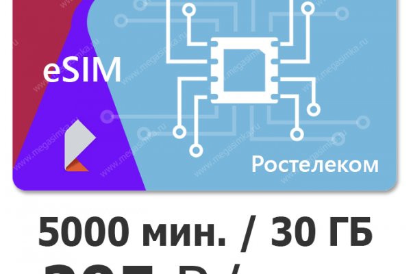 Что такое кракен только через тор