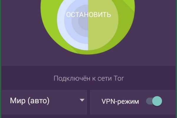 Переход на кракен