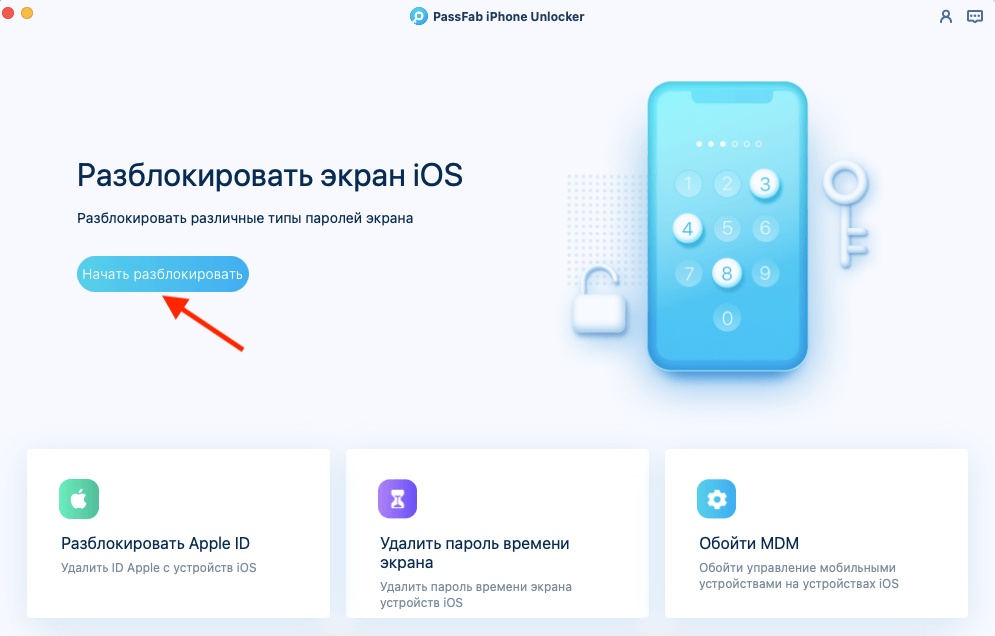 Ссылки для tor