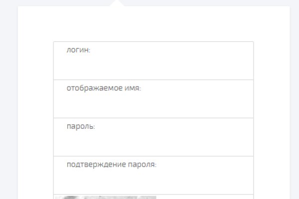 Адрес сайта кракен