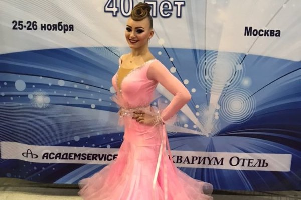 Короткая ссылка на кракен
