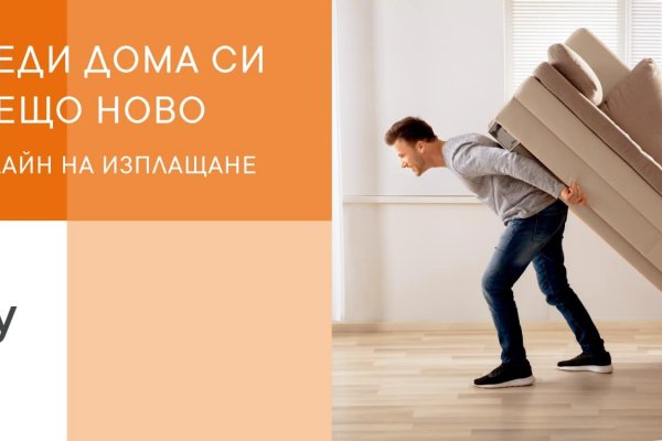 Кракен онион зеркало