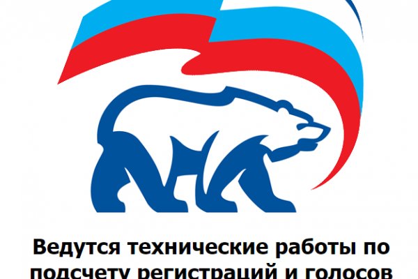 Сайты типа гидры