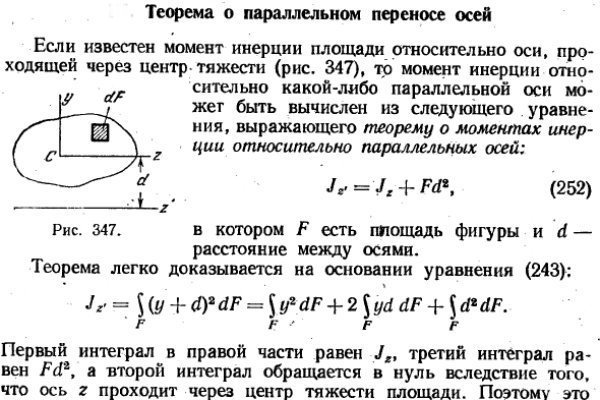 Kraken рабочая ссылка 2025