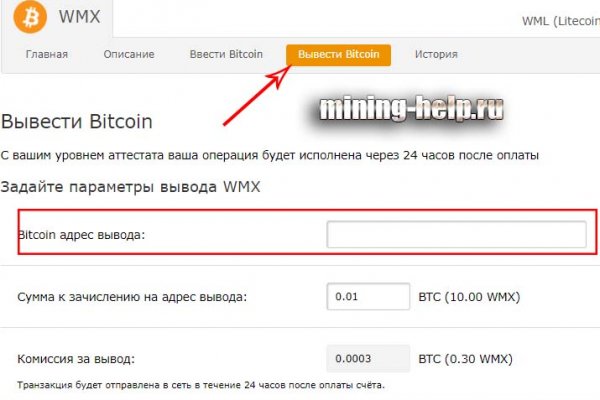 Кракен магазин наркоты