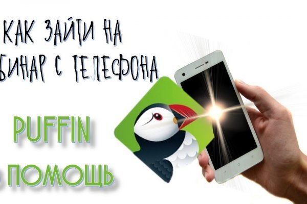 Krn 2at