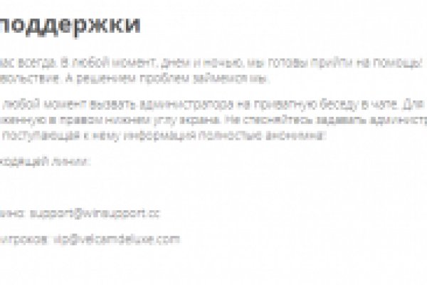 Кракен современный маркетплейс