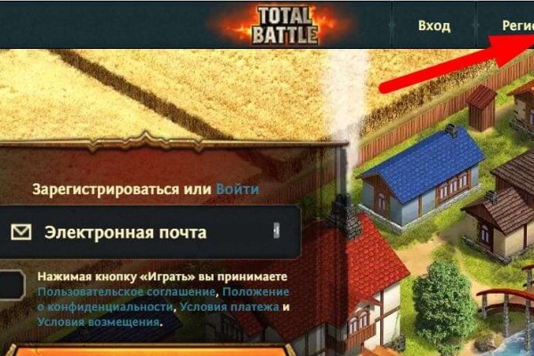 Как зайти на кракен с компа