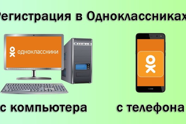 Как подключиться к даркнету