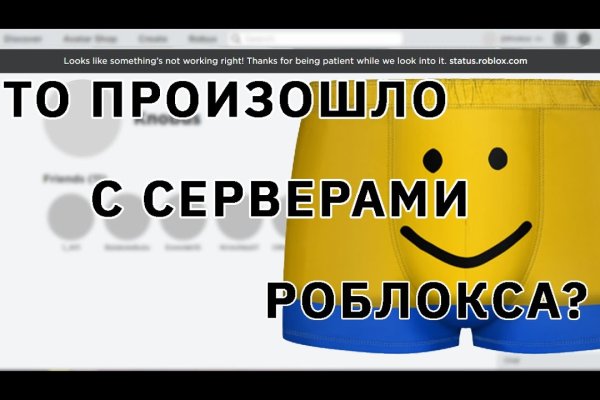 Кракен ссылка fo feng crmp ru