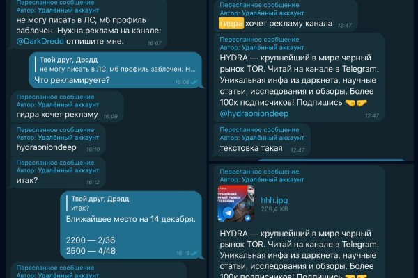 Kraken магазин интернет