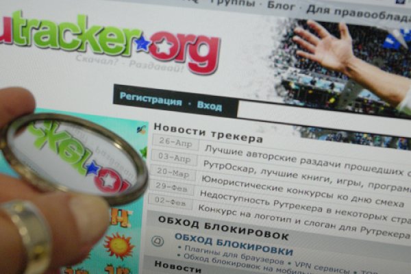 Кракен онлайн