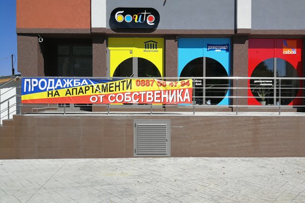 Gidra магазин
