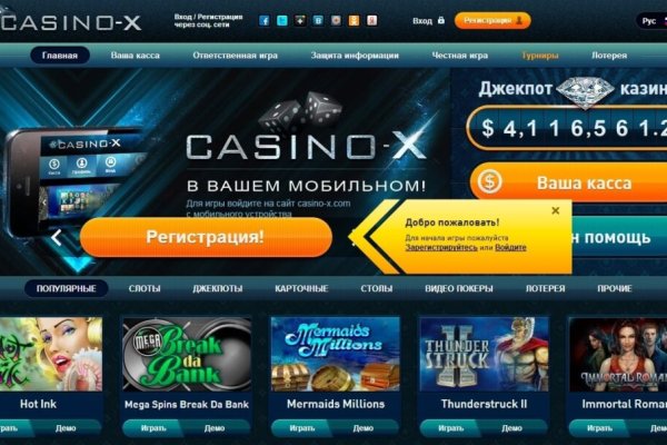 Кракен ссылка официальная в тор