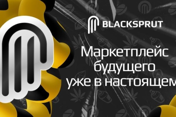 Kraken 2025 ссылка