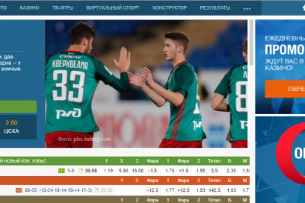 Ссылки на кракена и на мегу