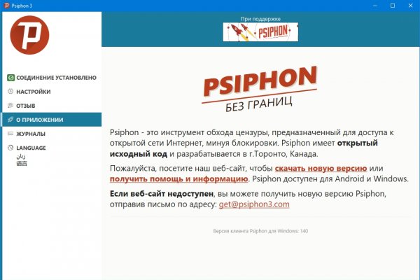 Кракен современный даркнет маркет плейс