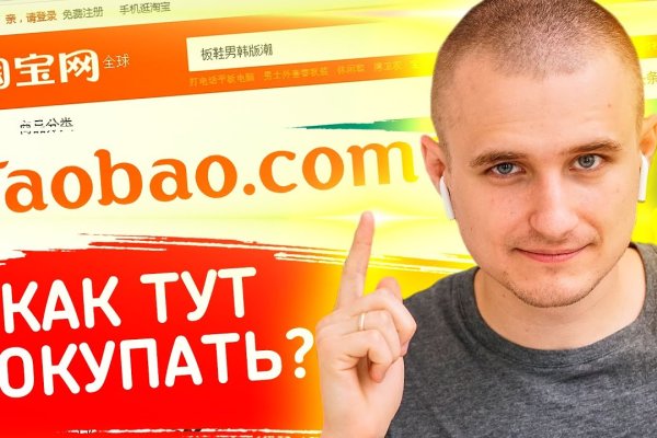 Кракен купить гашиш