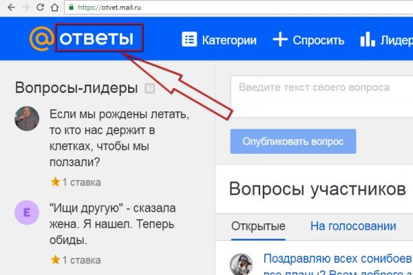 Сайт кракен рабочая ссылка
