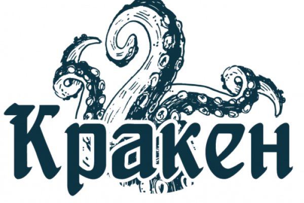 Kraken рабочая ссылка 2025
