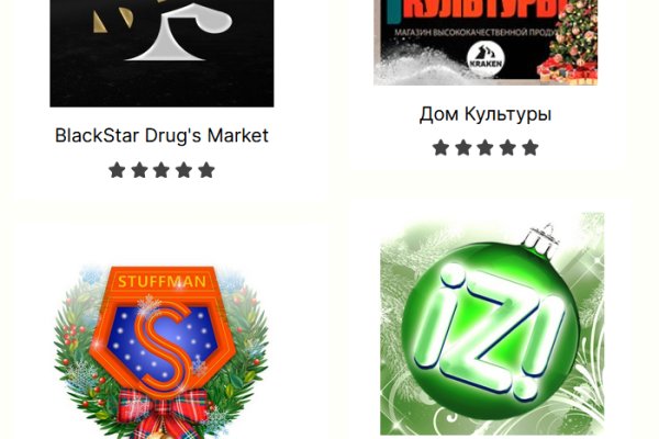 Kraken сайт tor