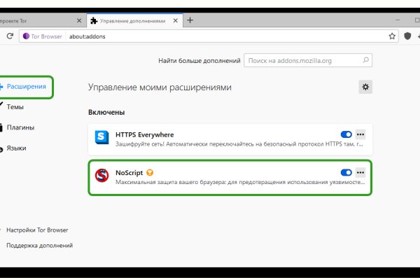 Кракен лого маркетплейс