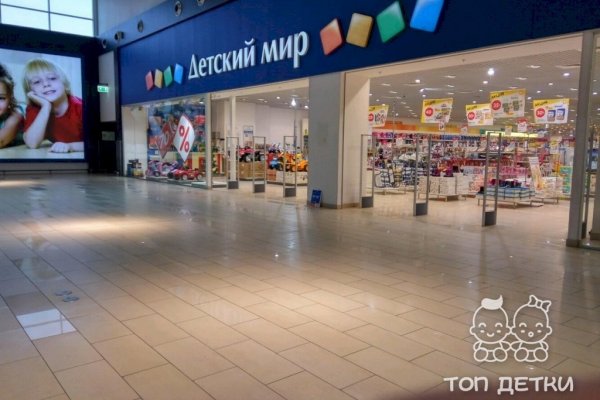 Кракен ссылка store