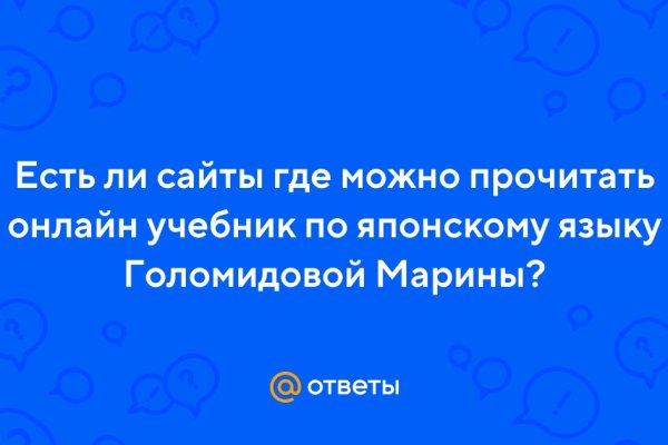 Кракен 15at