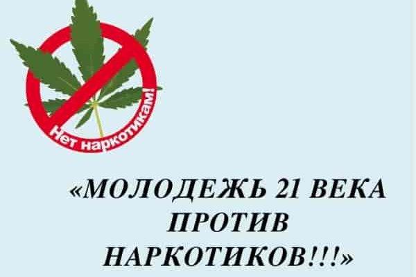 Пользователь не найден кракен даркнет
