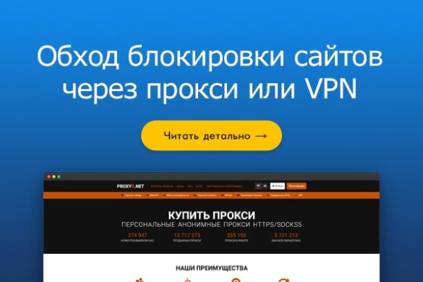 Кракен даркнет что известно