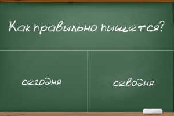 Официальный сайт kraken kraken clear com