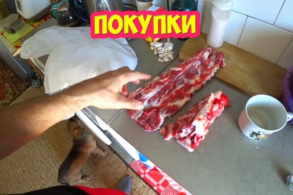 Кракен маркетплейс вход