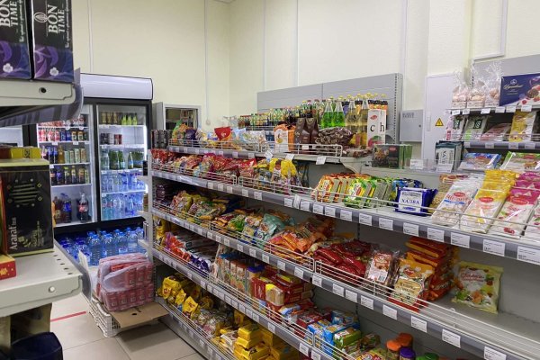 Кракен соль