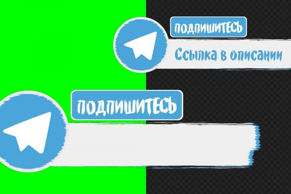 Кракен ссылка 2web krakendark link