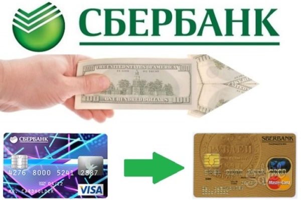 Кракен 20 at