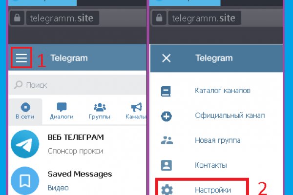 Кракен зеркало gigageek ru