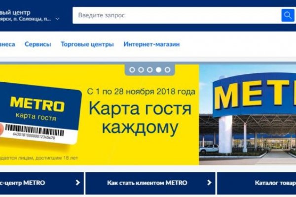 Кракен маркет даркнет только через